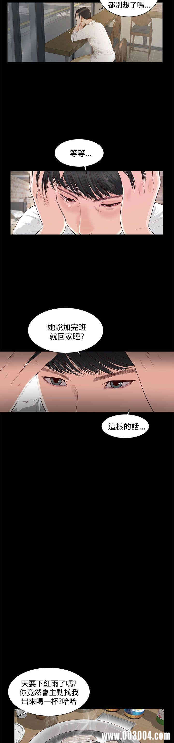 第14张