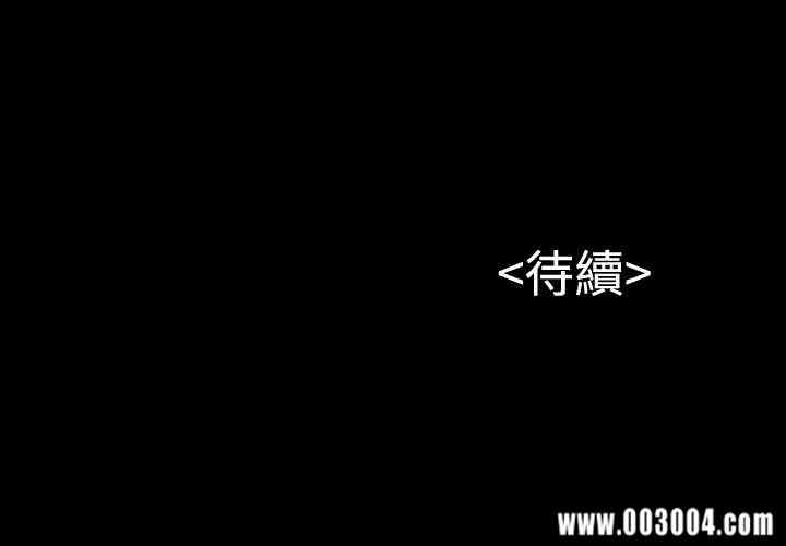 第37张