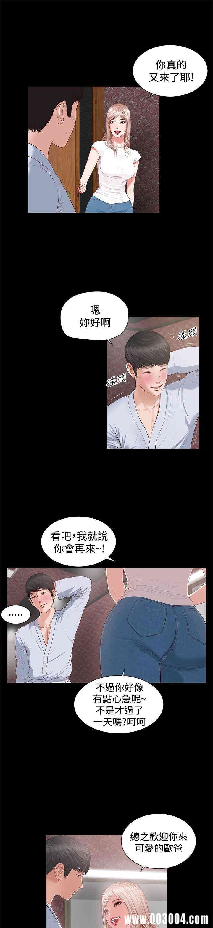第1张
