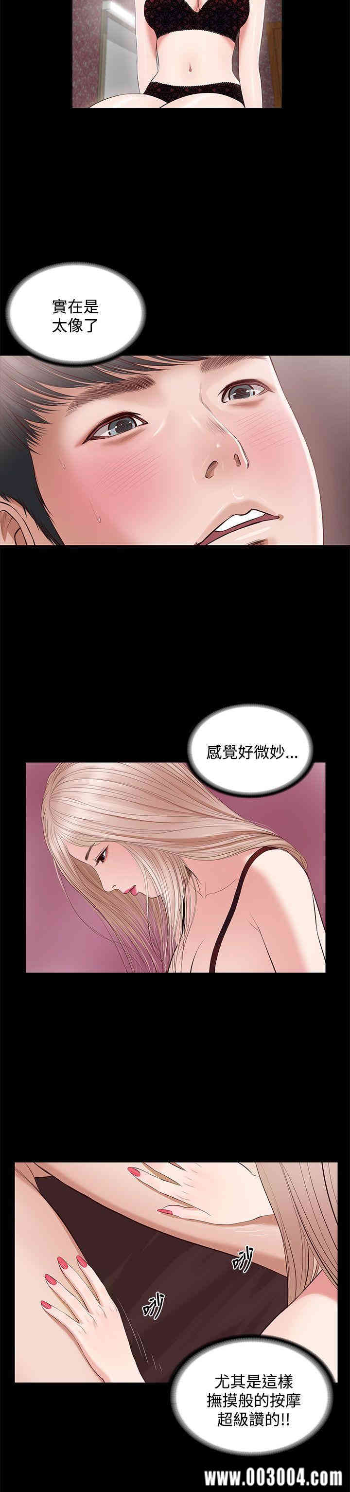 第5张