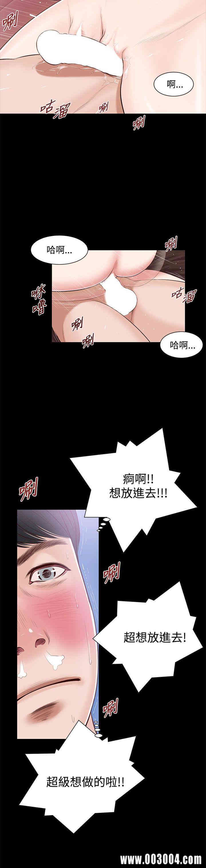 第17张