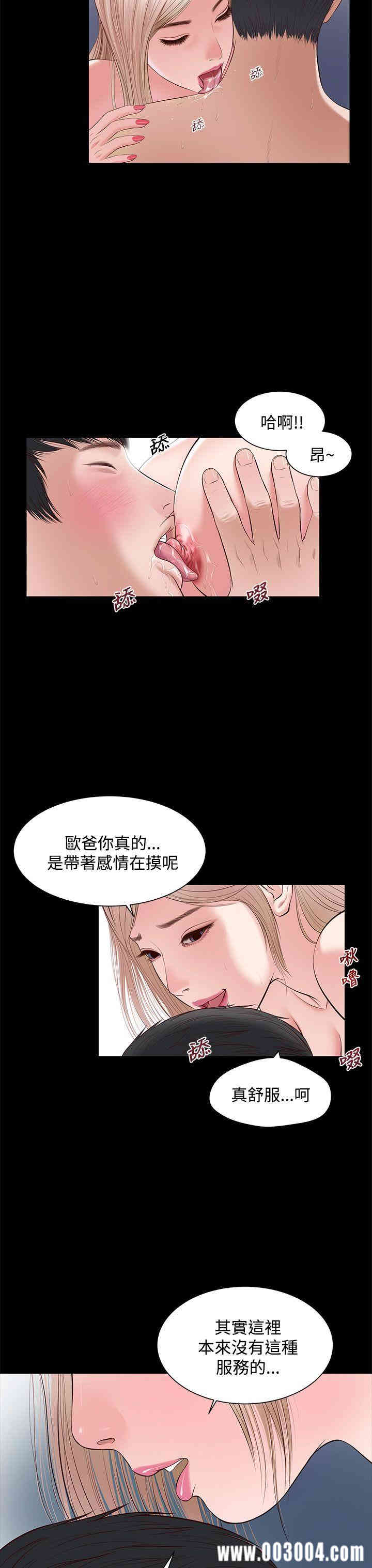 第23张