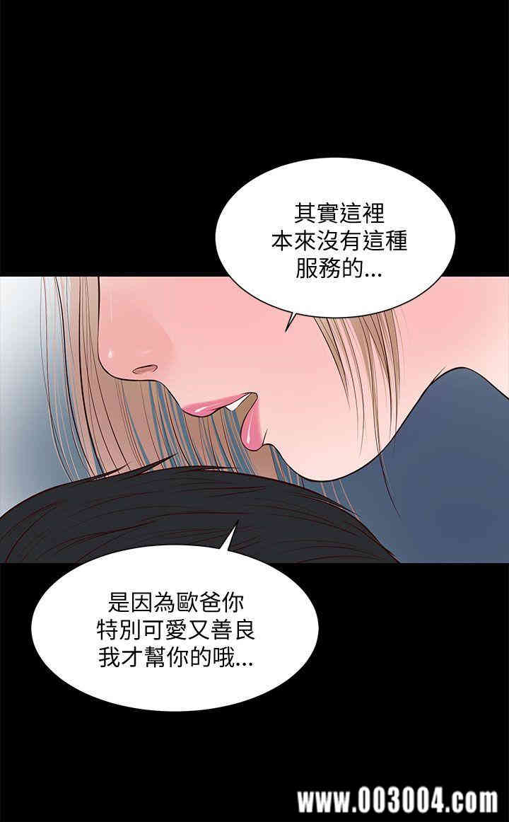 第1张