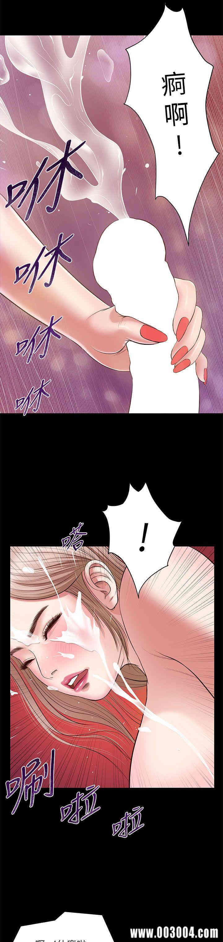 第9张