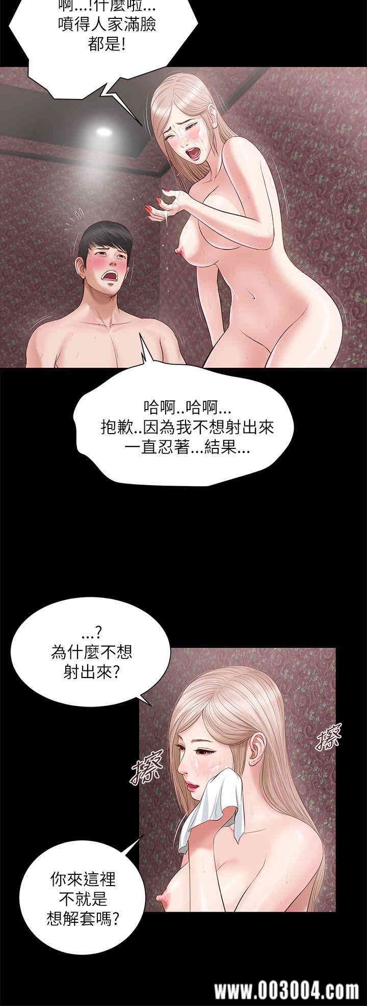 第10张