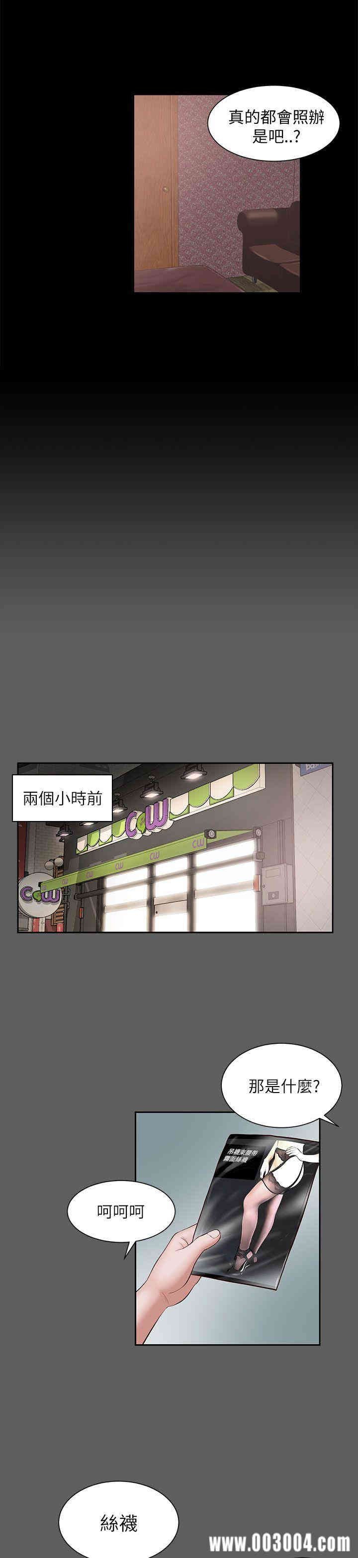 第15张