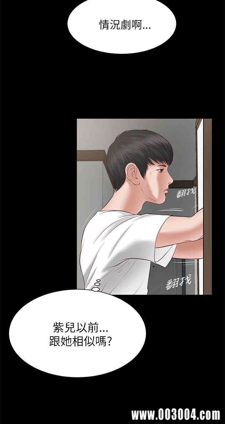 第18张