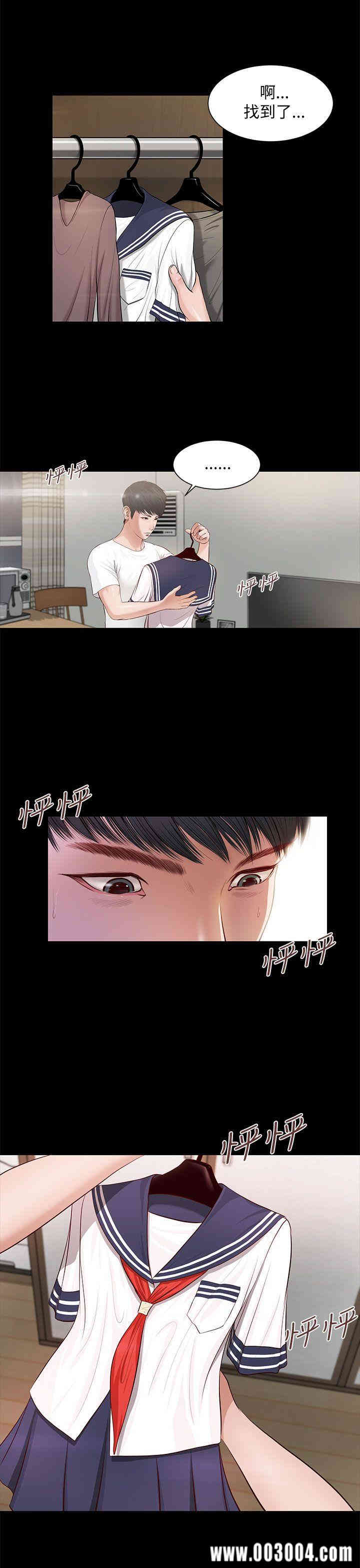 第19张
