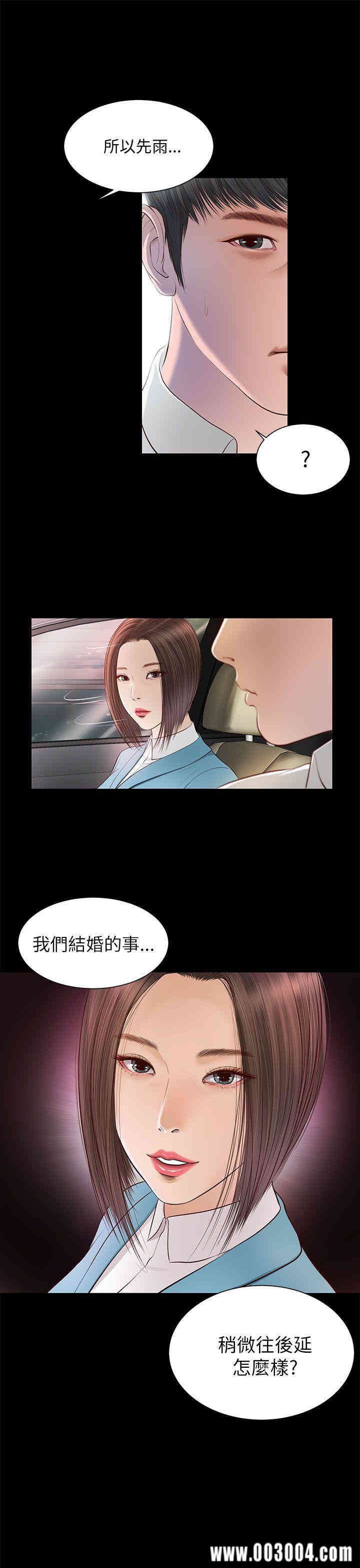 第1张