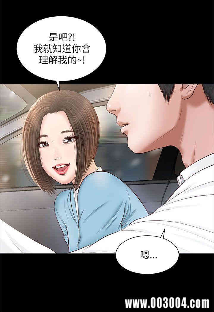 第6张