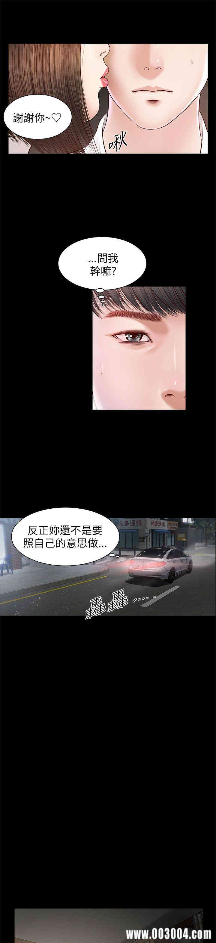 第7张