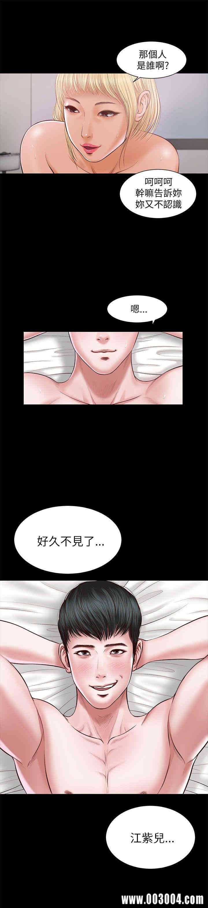 第3张