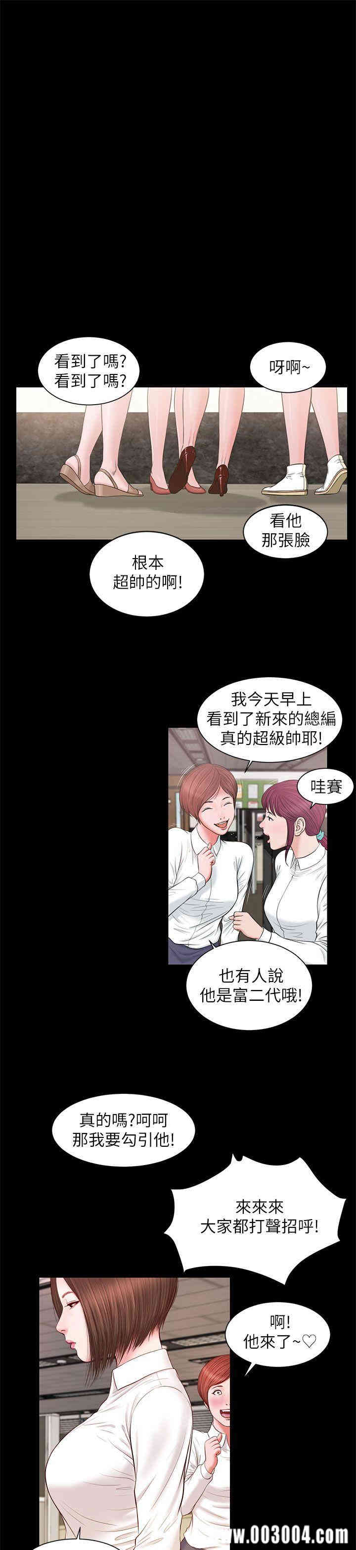 第12张