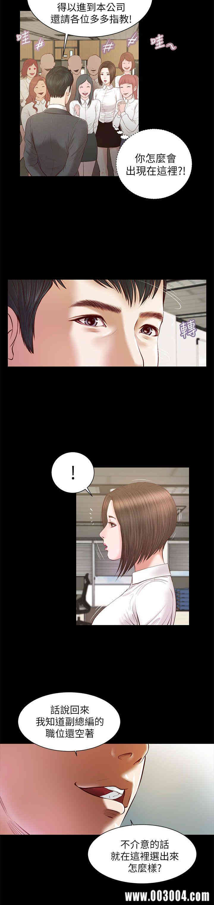 第14张