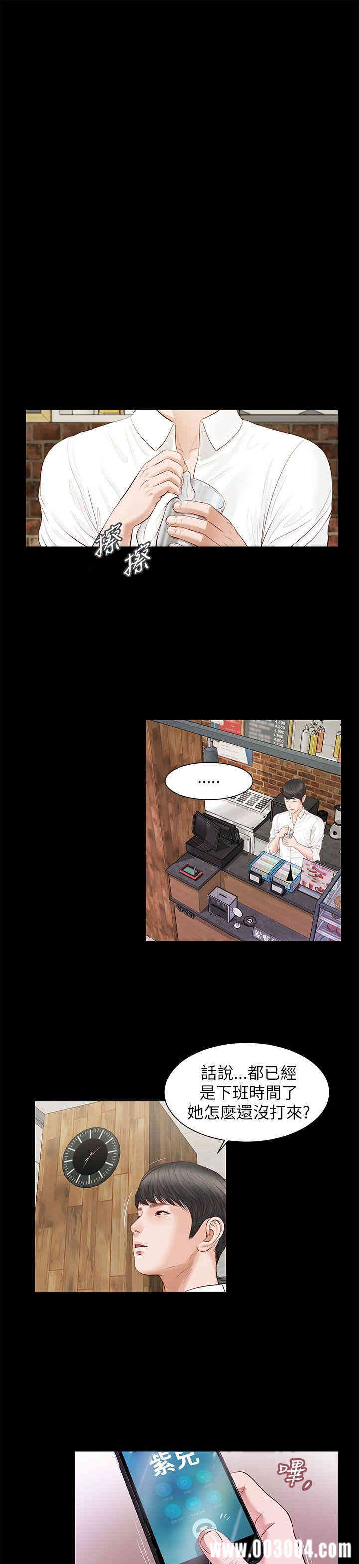 第24张