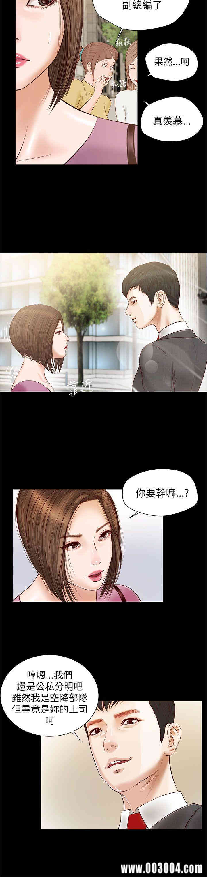 第5张