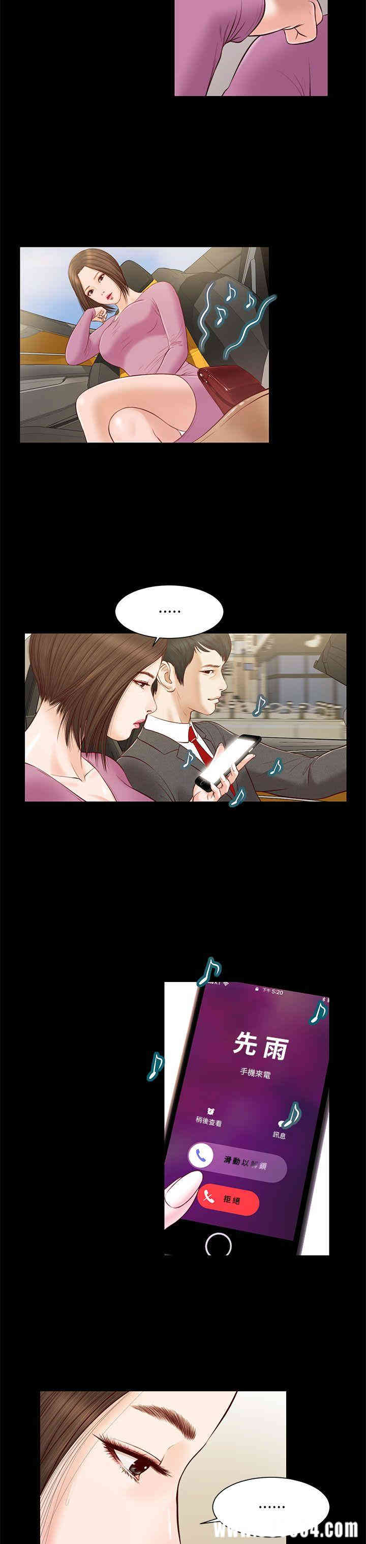 第12张