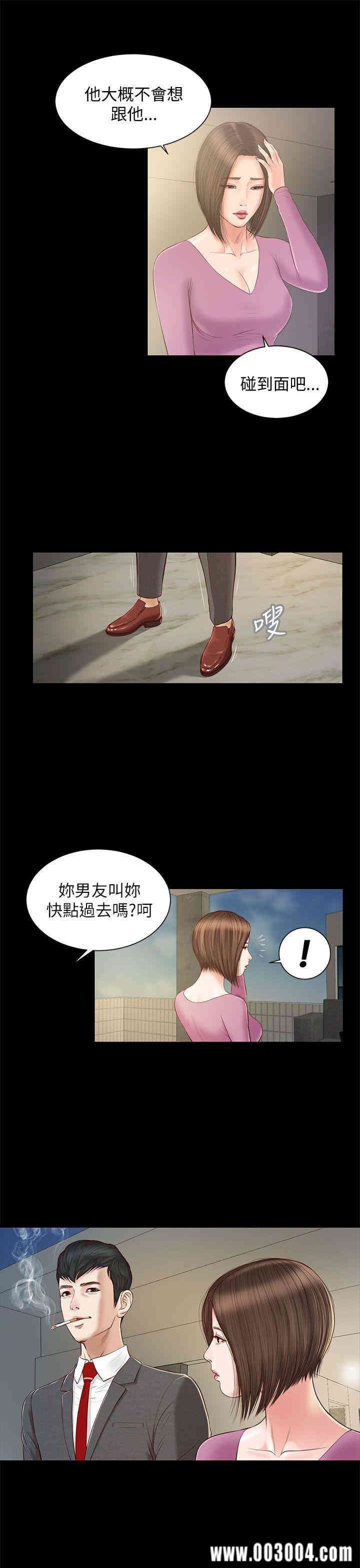 第22张