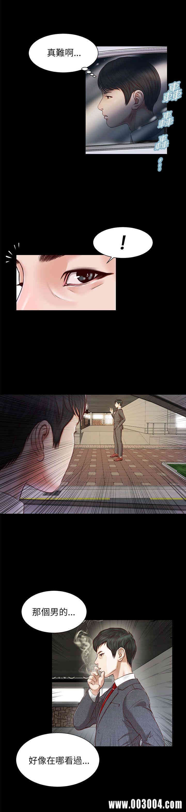 第10张