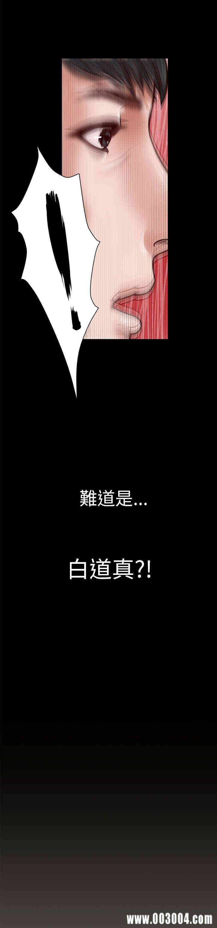 第11张
