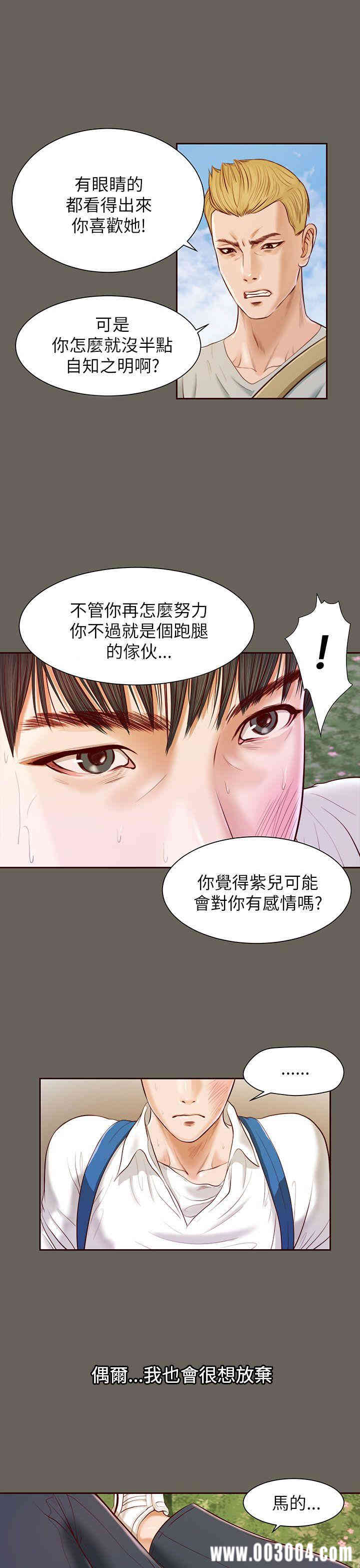 第1张