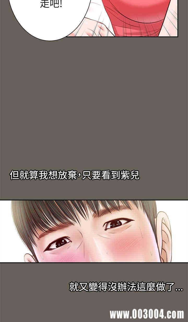 第5张