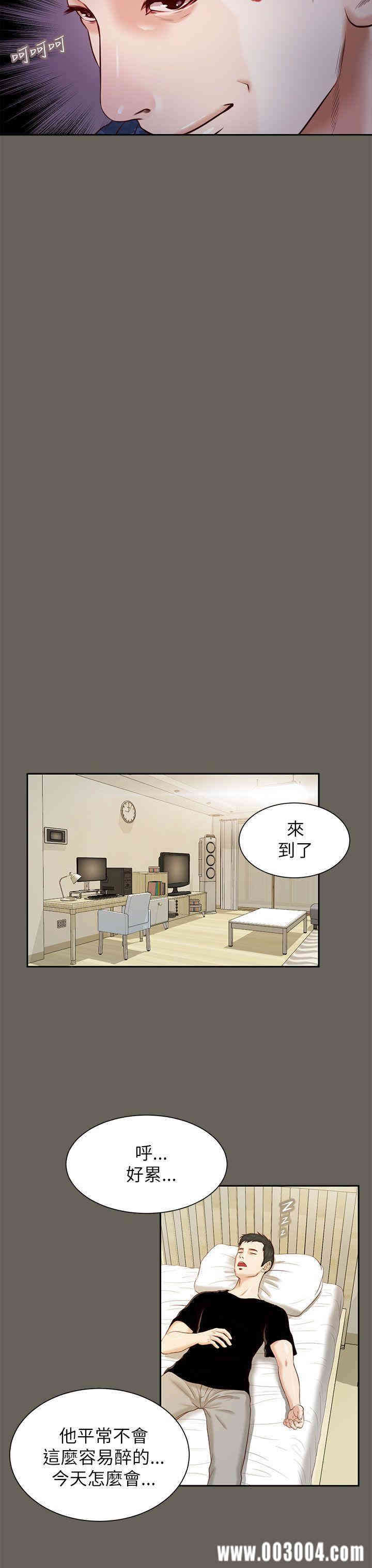 第13张