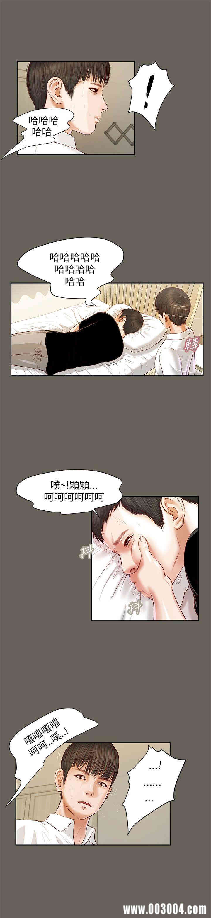 第15张