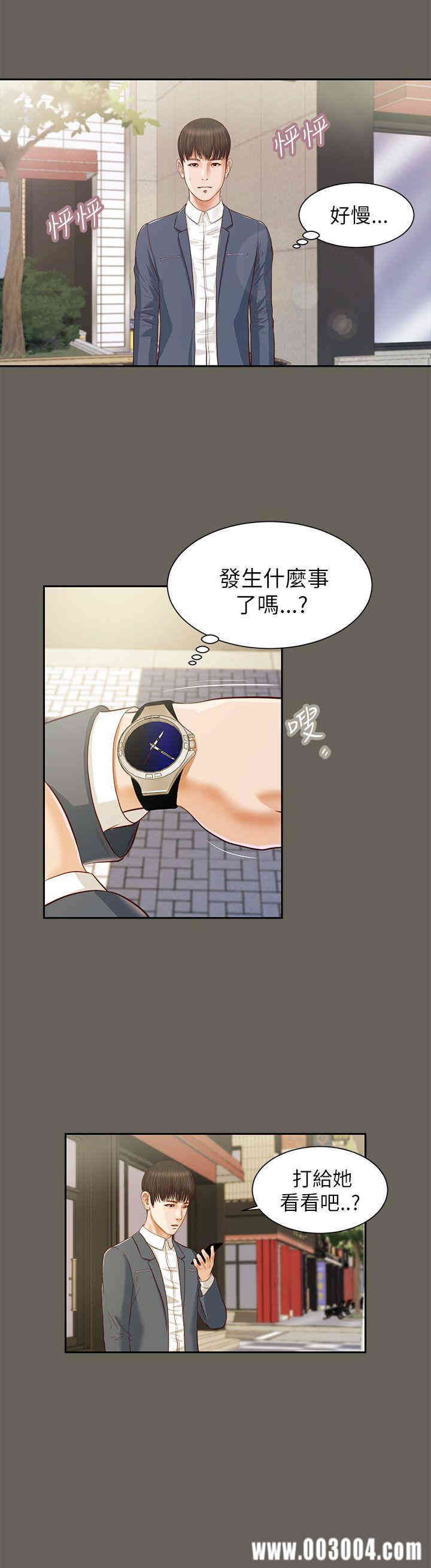 第24张