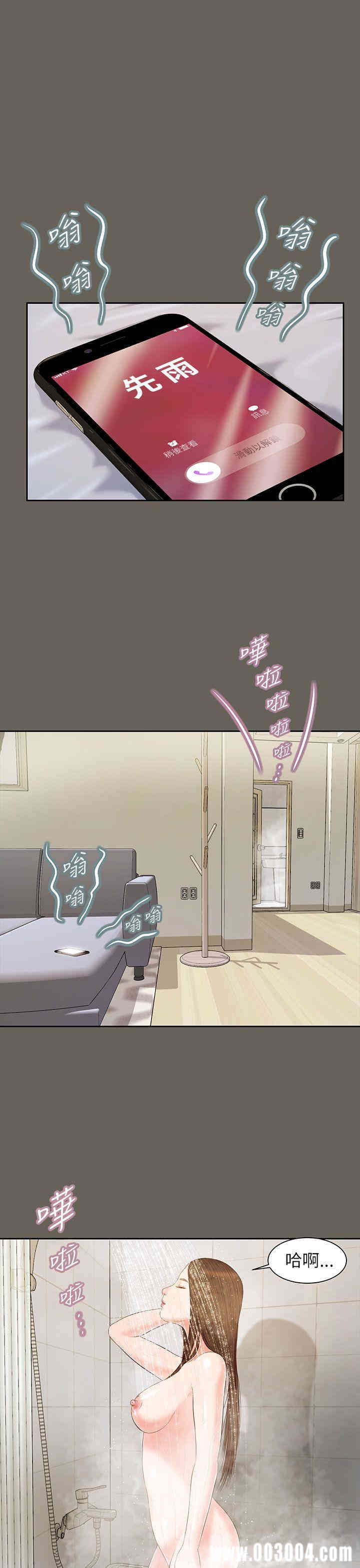 第1张
