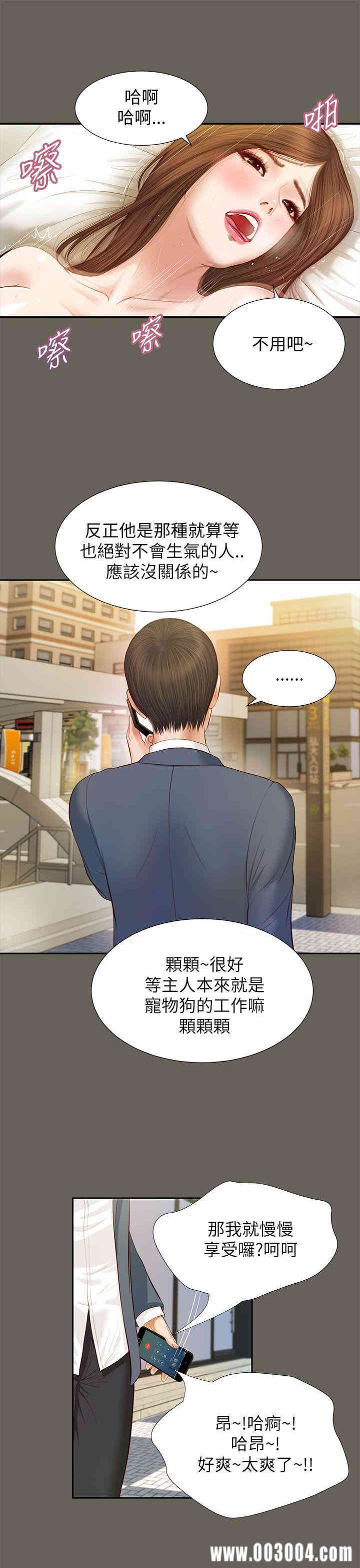 第9张