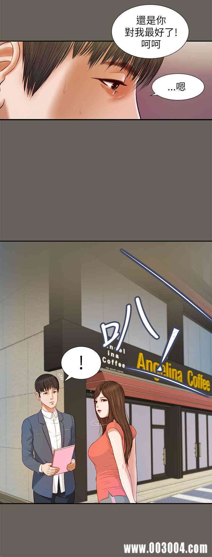 第12张