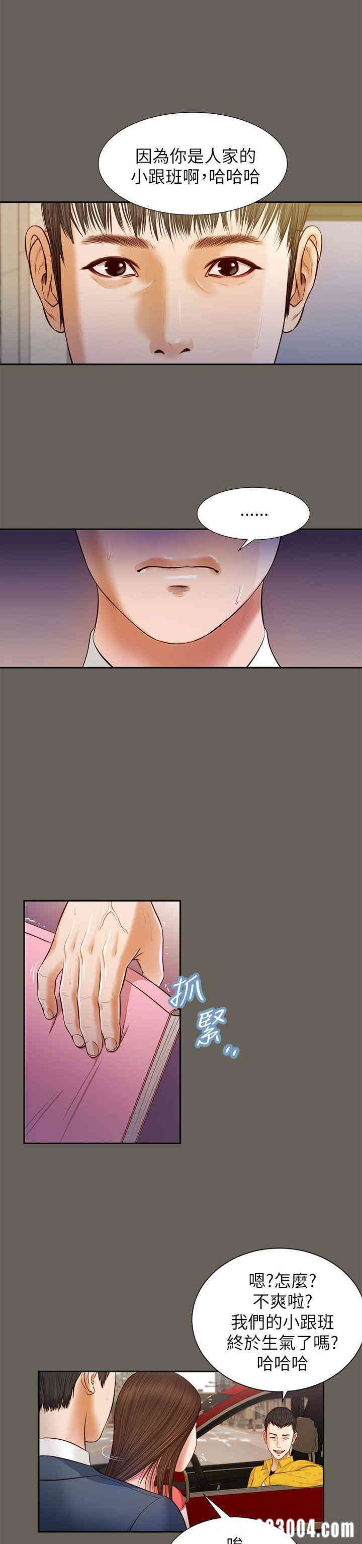 第14张