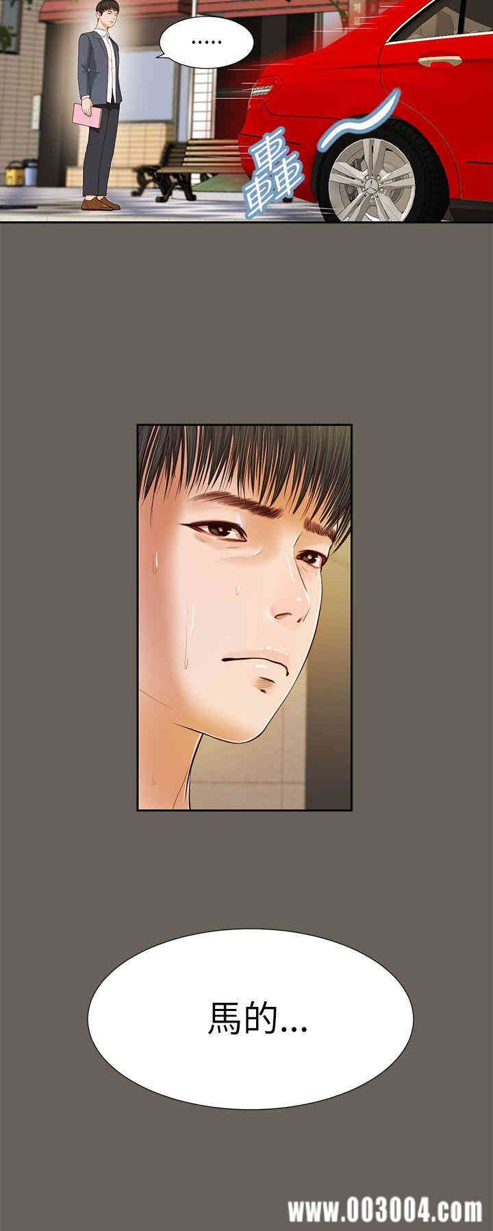 第16张