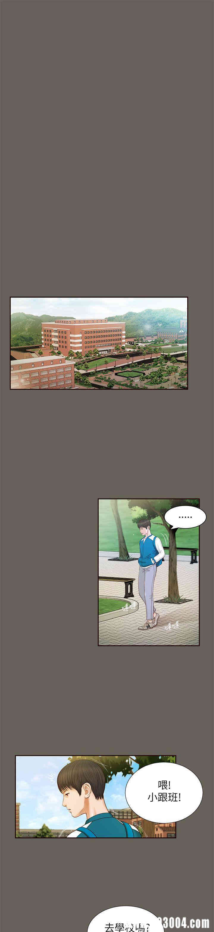 第17张
