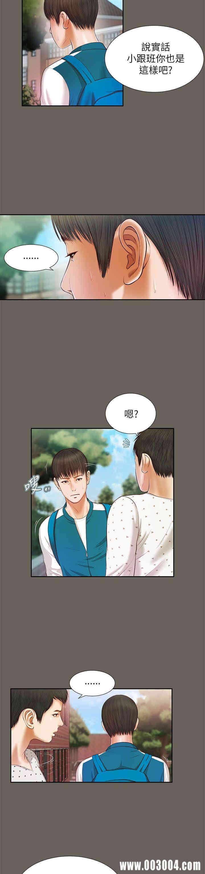 第22张