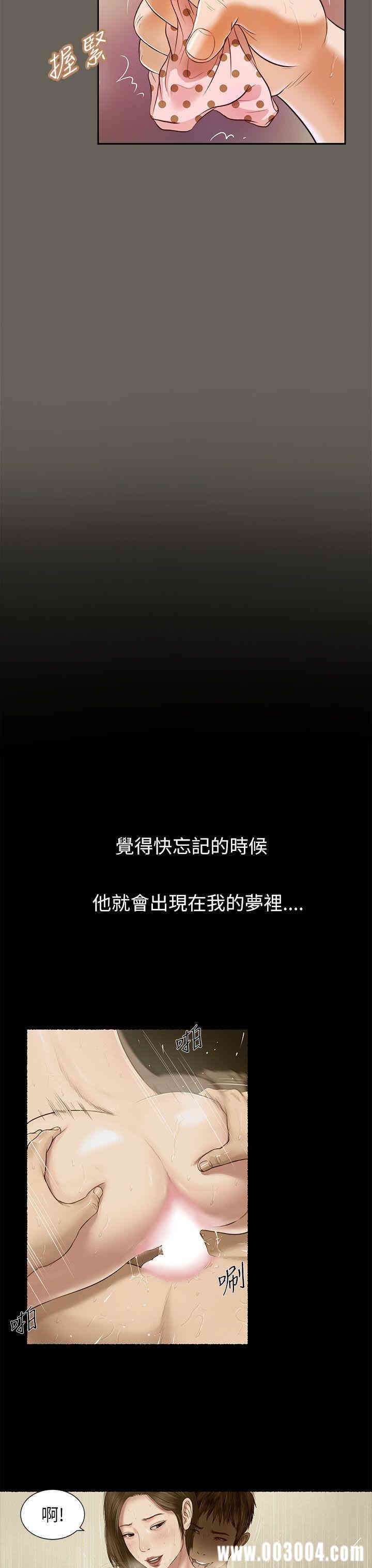 第12张