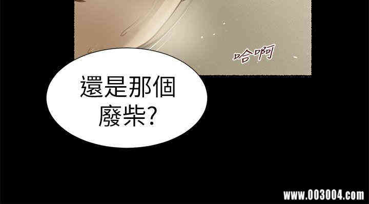 第14张
