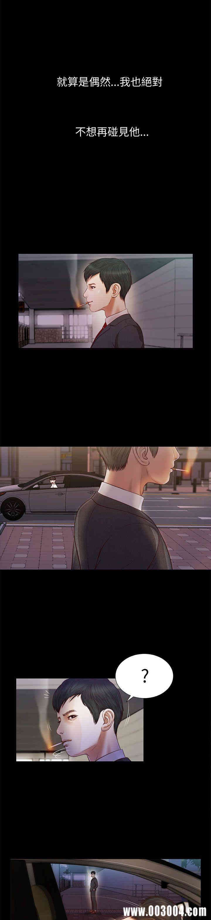 第15张
