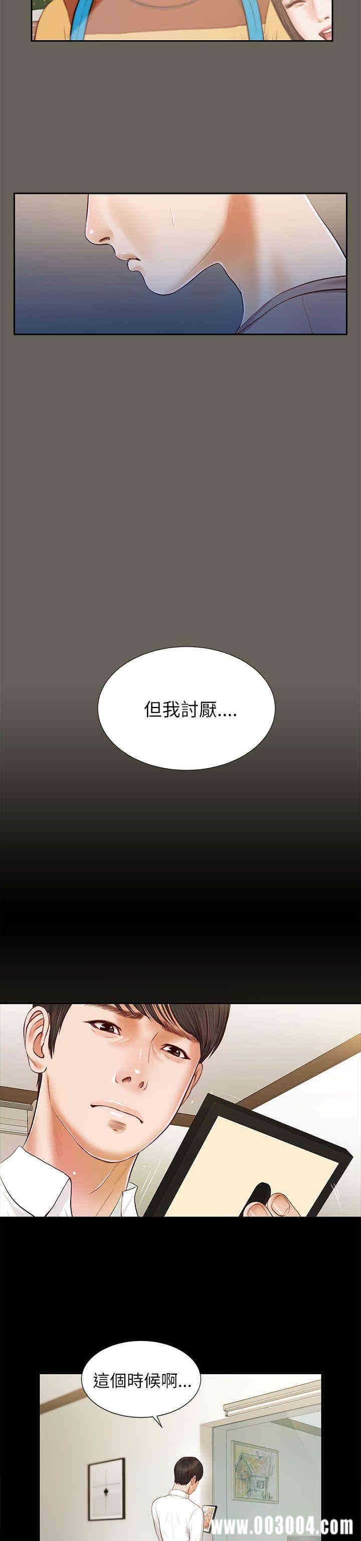 第24张