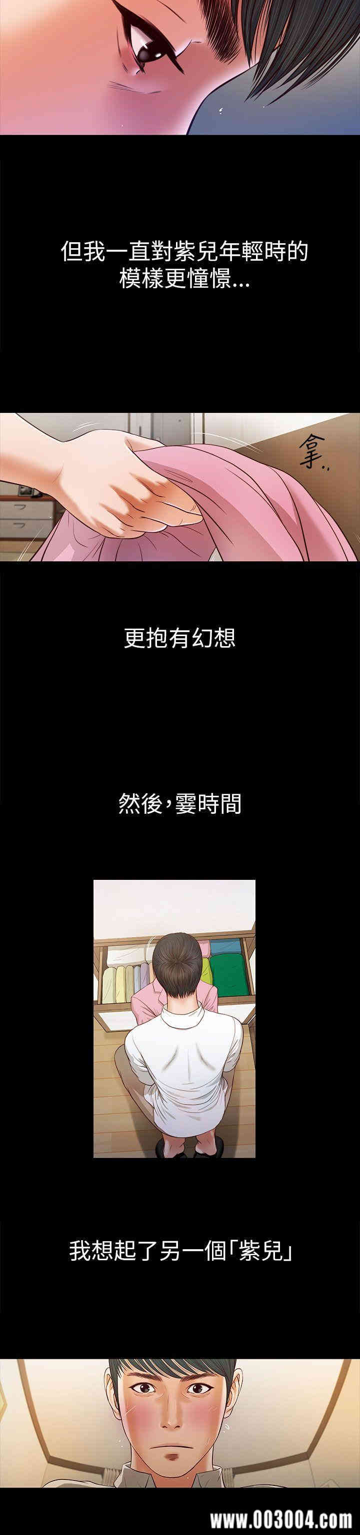 第29张