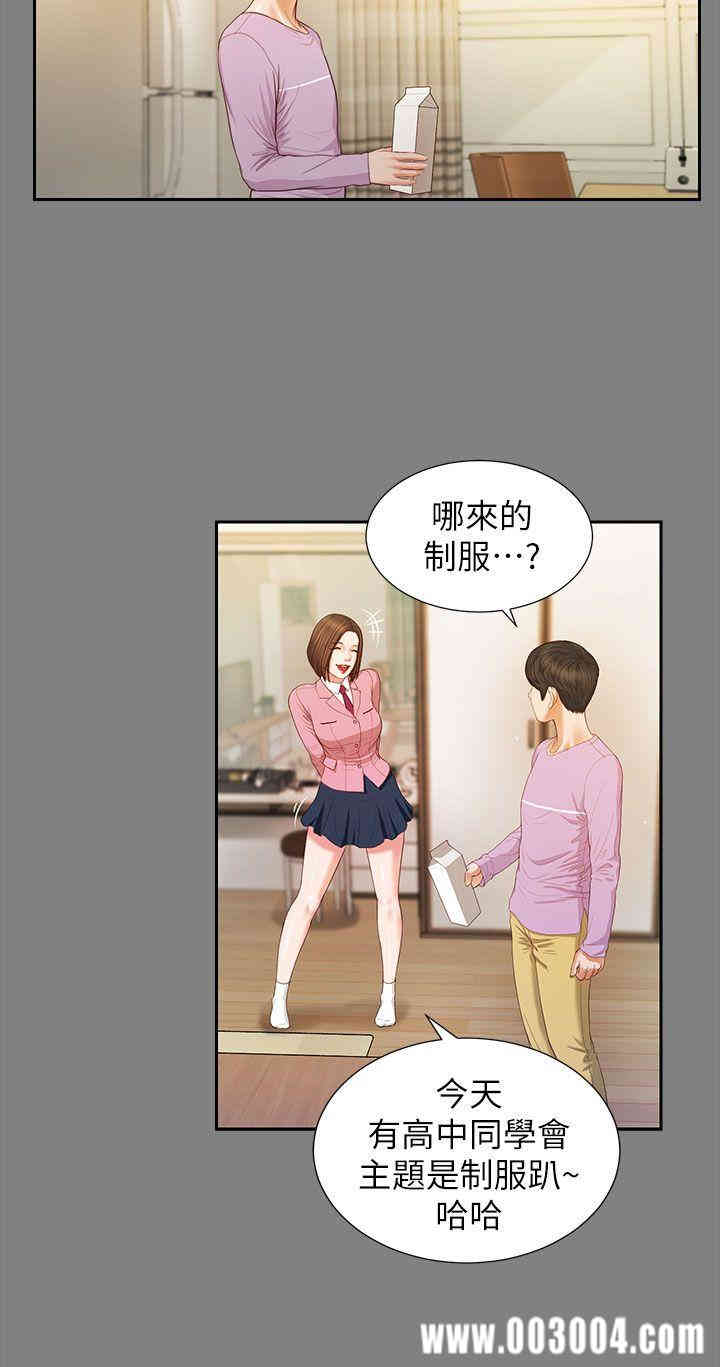 第5张