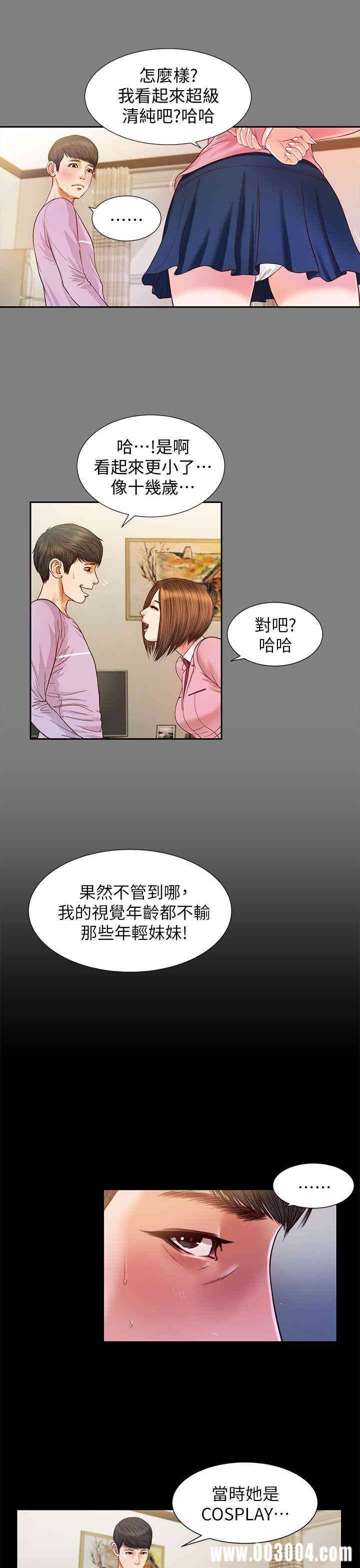 第6张