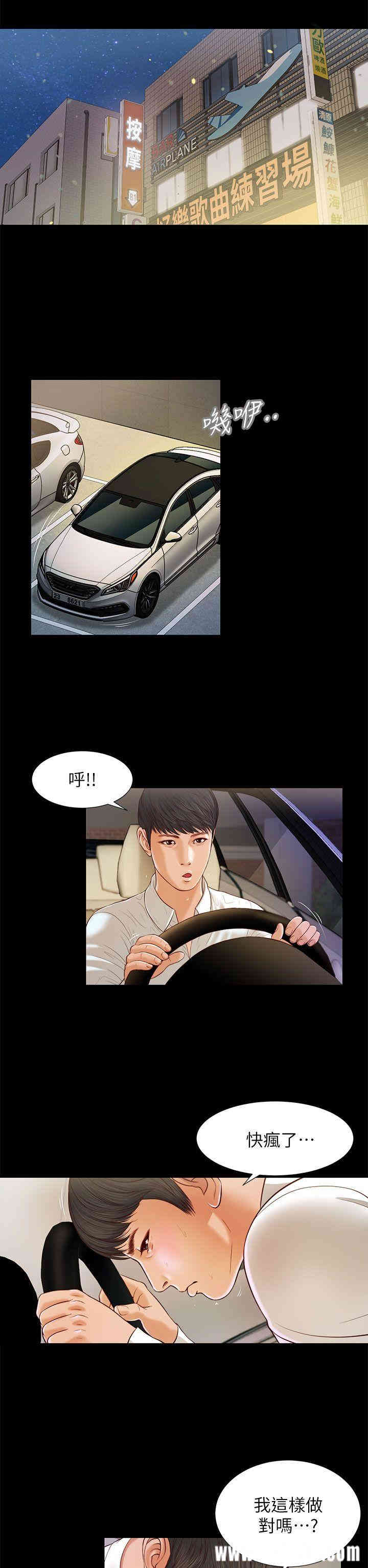 第15张