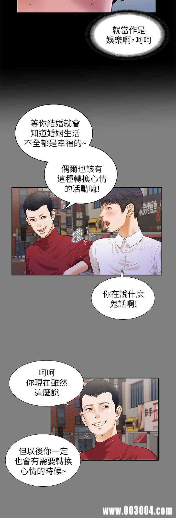 第17张