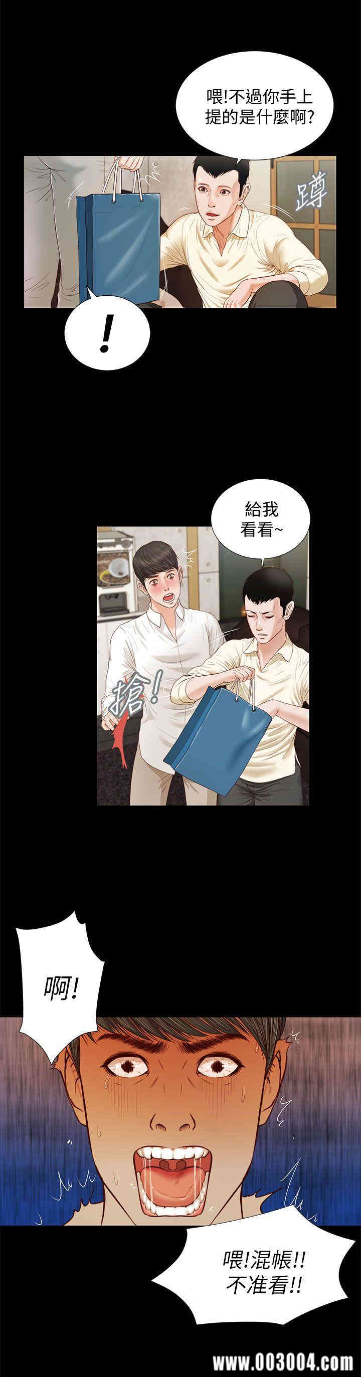 第1张