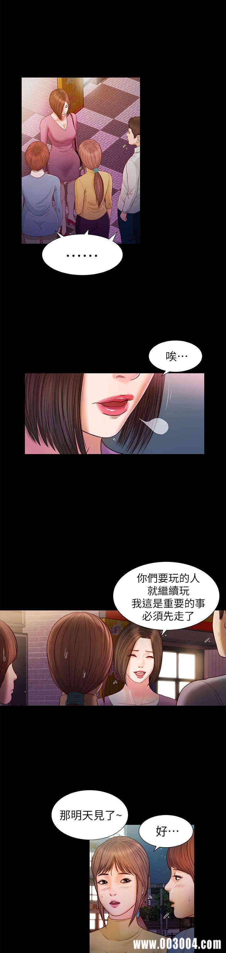 第9张