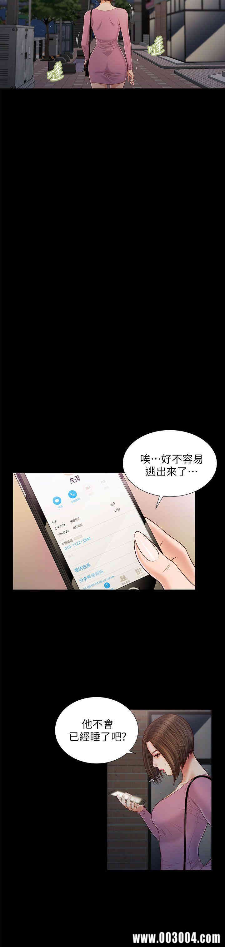 第13张