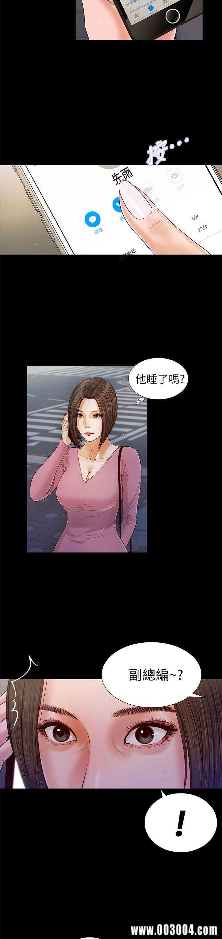 第18张