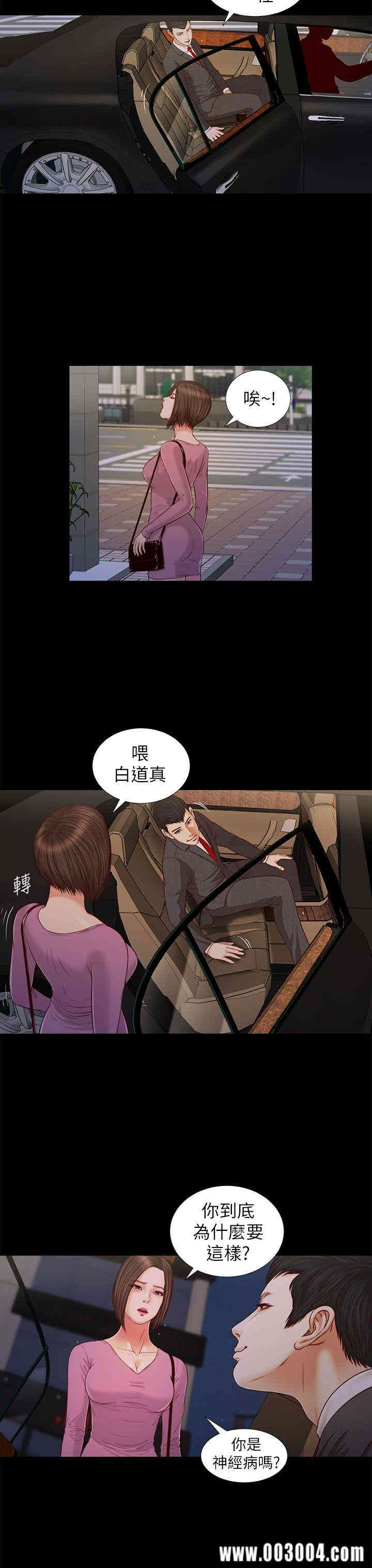 第23张